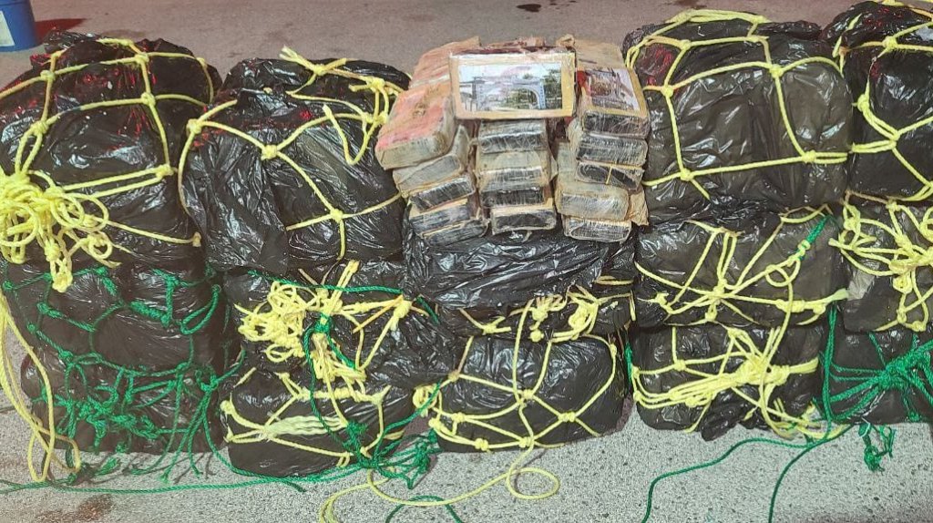  FURA ocupa cargamento de droga en el area sur 