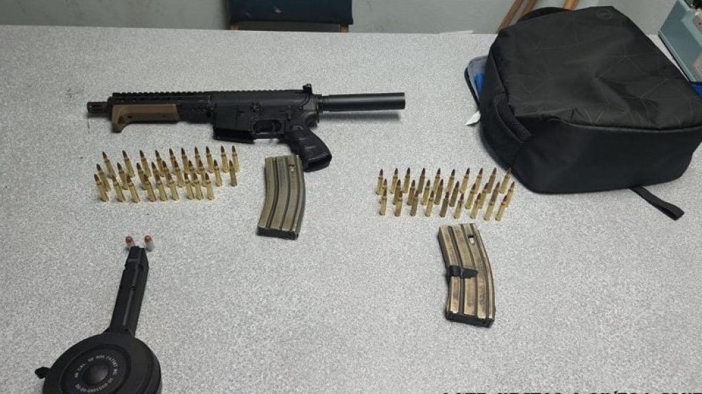  Hallan un rifle y municiones en Guayama 