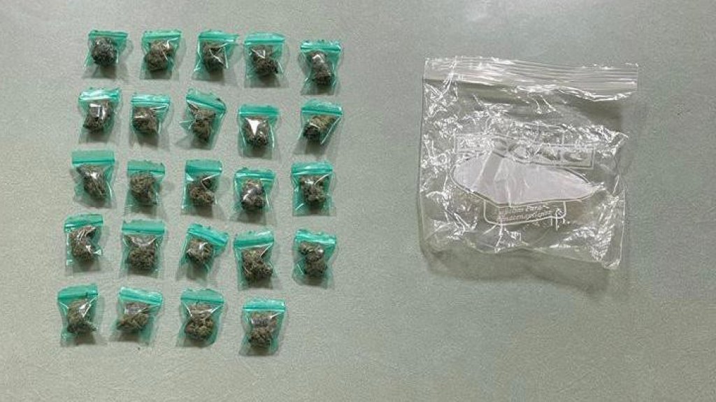  Arrestan &ldquo;chamaquito&rdquo; de 17 a&ntilde;os &ldquo;Tirando&rdquo; drogas en residencial de Ponce 