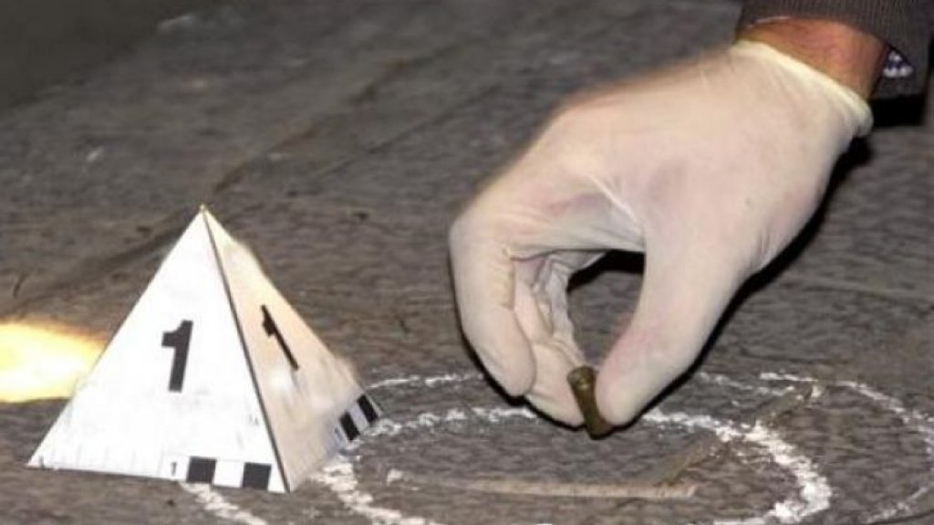  Se reporta herido de bala en Bayam&oacute;n 