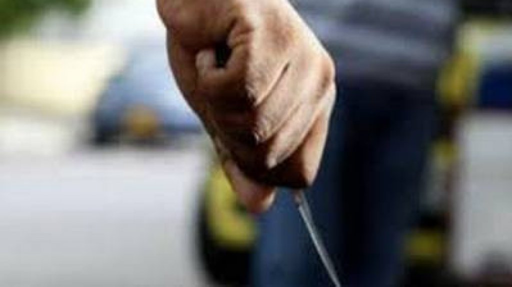  Reportan carjacking en R&iacute;o Piedras 