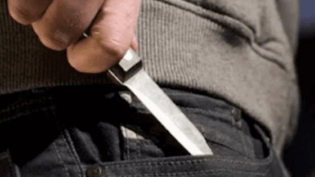  &ldquo;Carjacking&rdquo; en Bayam&oacute;n 
