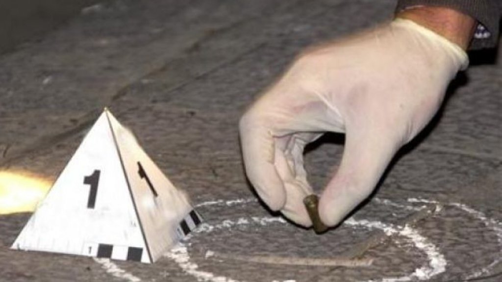  Reportan herido de bala frente al parque de soccer, en Bayam&oacute;n 