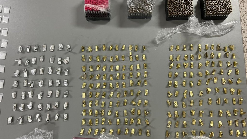  Arrestan a una do&ntilde;ita de 66 a&ntilde;os con drogas en residencial de Rio Piedras 