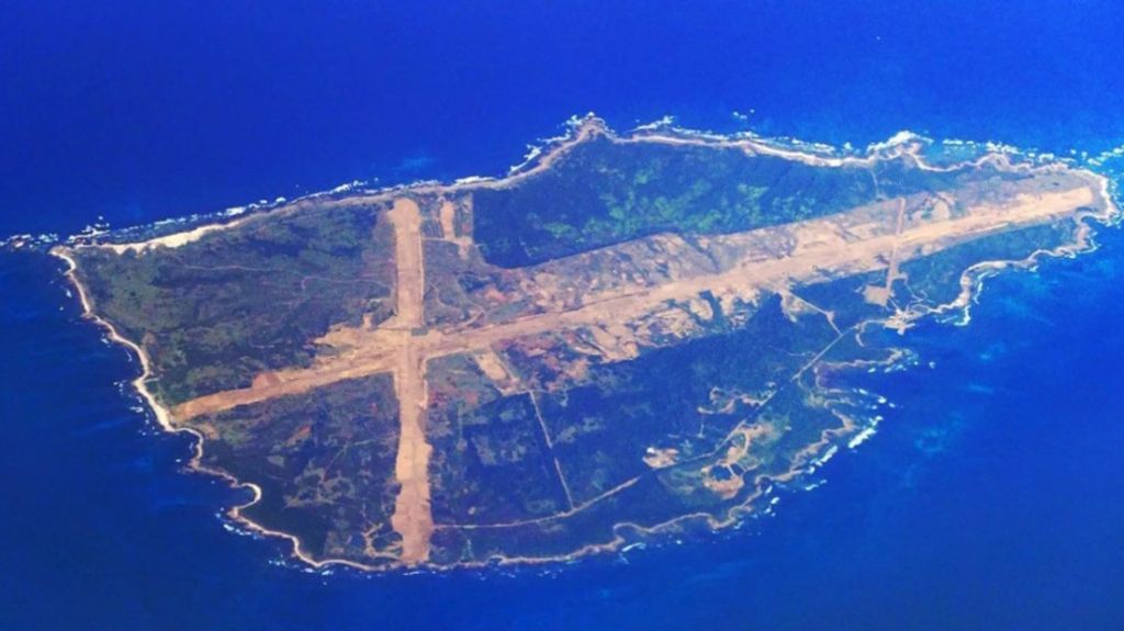  Jap&oacute;n compra una isla por 146 millones de d&oacute;lares para albergar maniobras militares de EE.UU. 