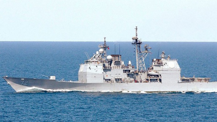 Un crucero de combate estadounidense entra en las aguas del mar Negro