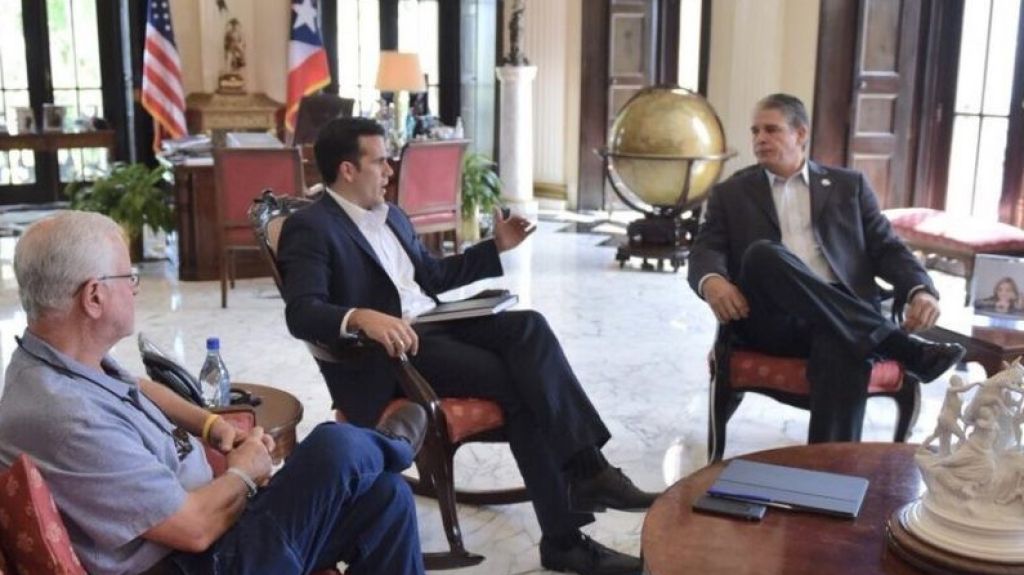  Organizaci&oacute;n demanda al gobierno de Puerto Rico por mantener secretos los planes de emergencia 