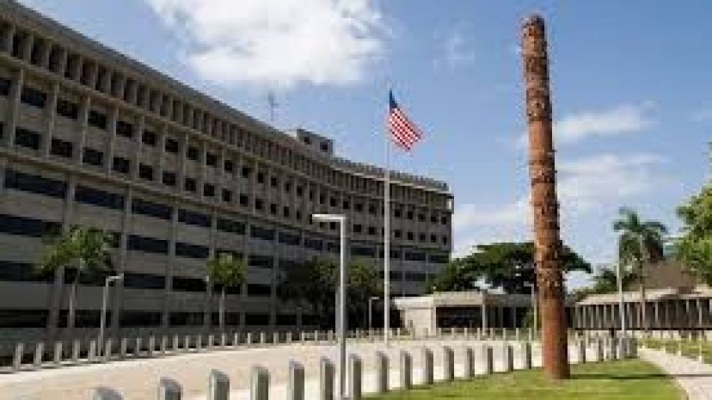  Individuo es encontrado culpable en el plano federal por operar esquema "ponzi" y fraude bancario 