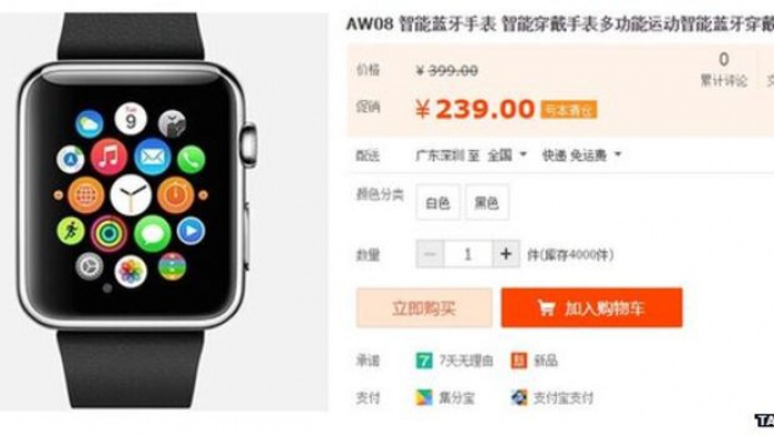 Las imitaciones chinas se adelantan al Apple Watch