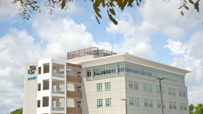 UPR de BayamÃ³n amplÃ­a su oferta acadÃ©mica para beneficiar a estudiantes a larga distancia
