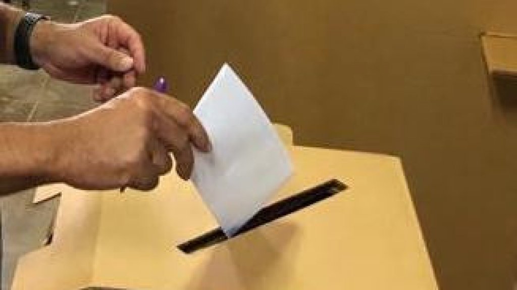  Candidato a alcalde de Aguadilla impugna ante el Tribunal el proceso de primarias en ese pueblo 