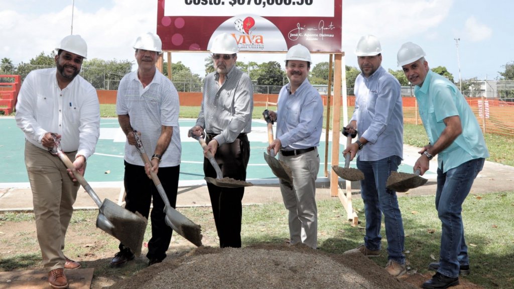  Asignan m&aacute;s de 670 mil d&oacute;lares para remodelar cancha de baloncesto en Carolina 