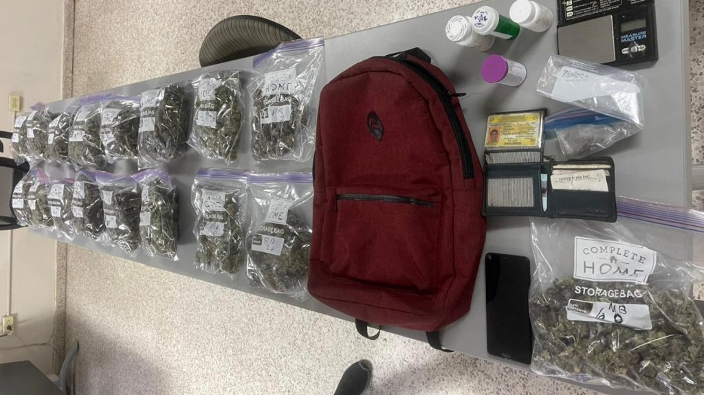 Orden de allanamiento culmina con droga ocupada en Cupey 