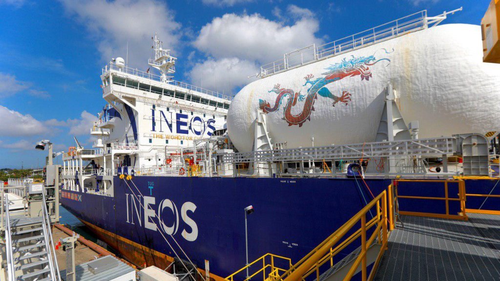  Autoridades federales determinan que terminal de gas natural en el puerto de San Juan se construy&oacute; sin su autorizaci&oacute;n y por tanto compa&ntilde;&iacute;a New Fortress Energy opera ilegalmente 