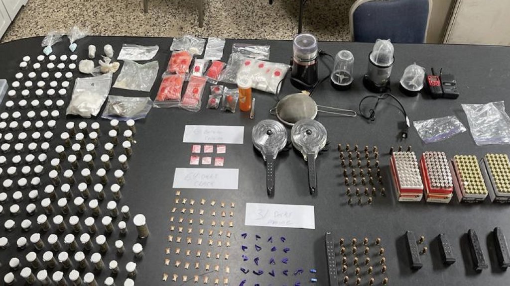  Hallazgo de sustancias controladas, municiones, dinero en efectivo y parafernalia en residencial de Ponce 