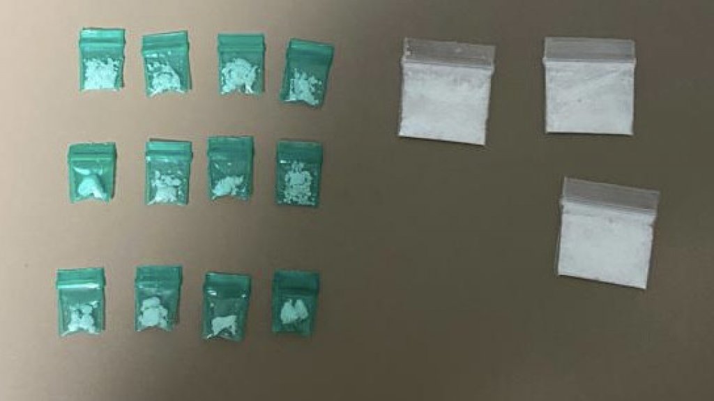  6 arrestados por drogas en San Sebasti&aacute;n 