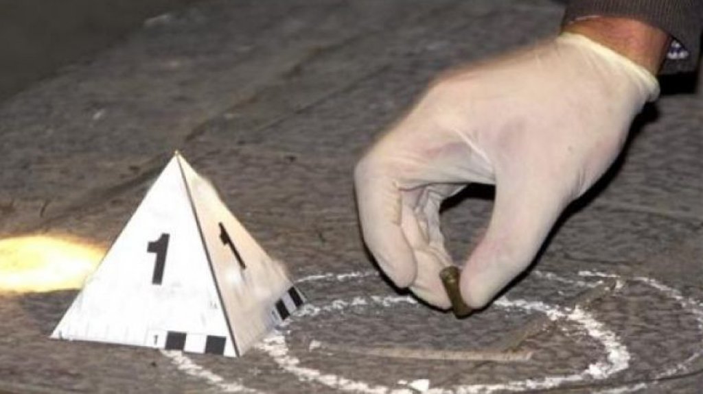  Un hombre y una mujer heridos de bala en Carolina 