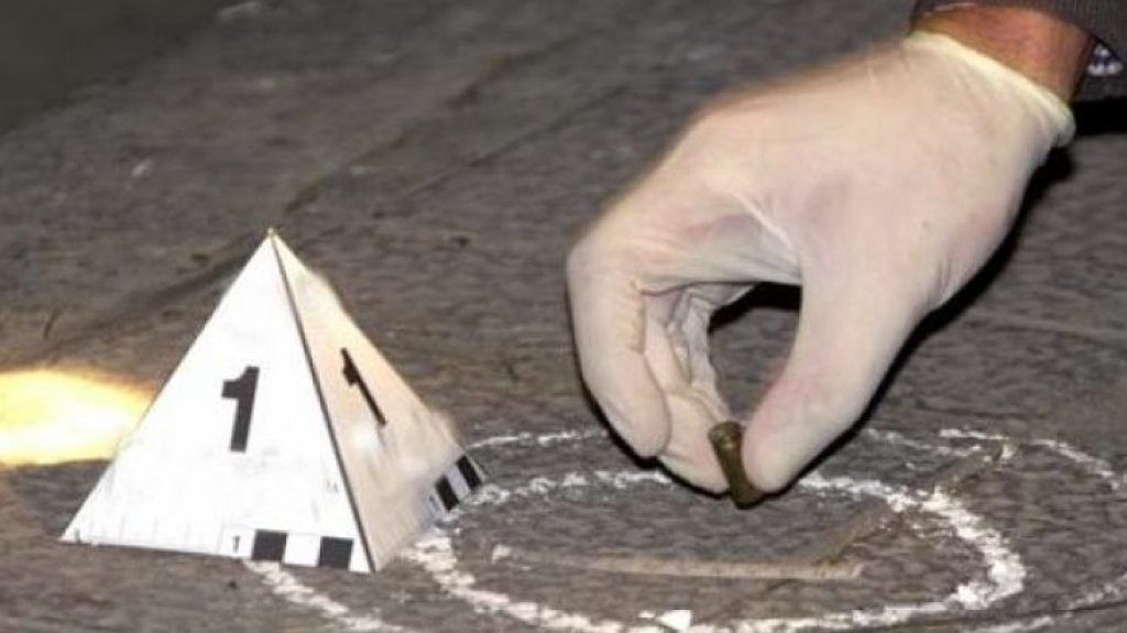  Herido de bala en Cata&ntilde;o 