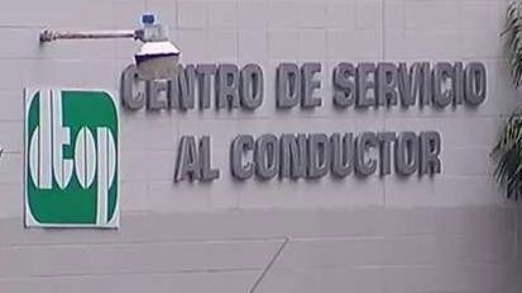  Investigan escalamiento en oficinas del DTOP en Toa Baja 