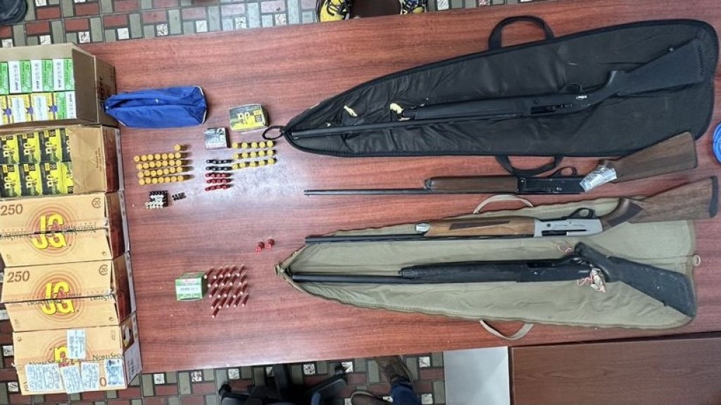  Autoridades realizan operativo en Moca: se incautan armas y municiones 