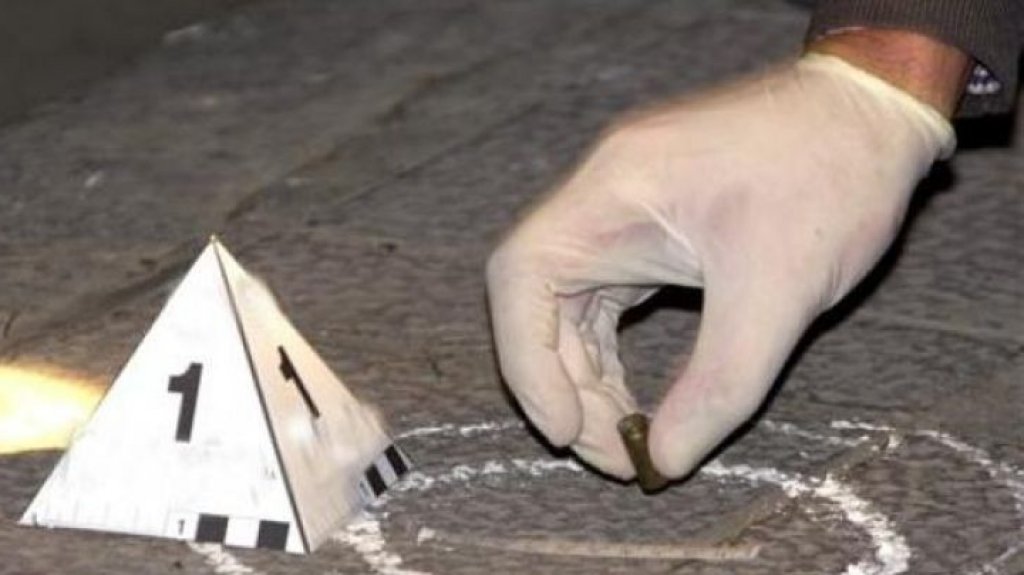  Herido de bala en Santurce 