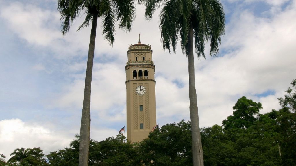  Miembros de la Junta Universitaria avalan protecci&oacute;n del Fondo de Retiro de la UPR 