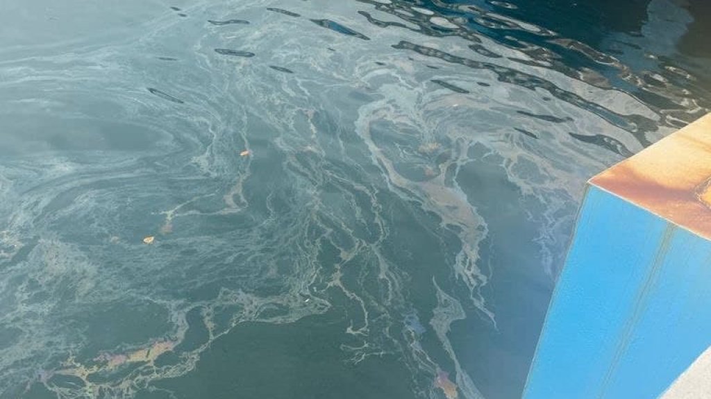  Puertos alega derrame en bah&iacute;a de San Juan se encuentra controlado y bajo investigaci&oacute;n 