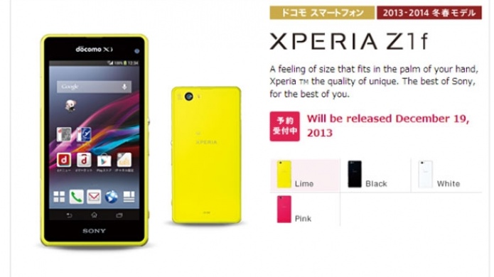 El Sony Xperia Z1S podrÃ­a presentarse oficialmente en el CES de Las Vegas