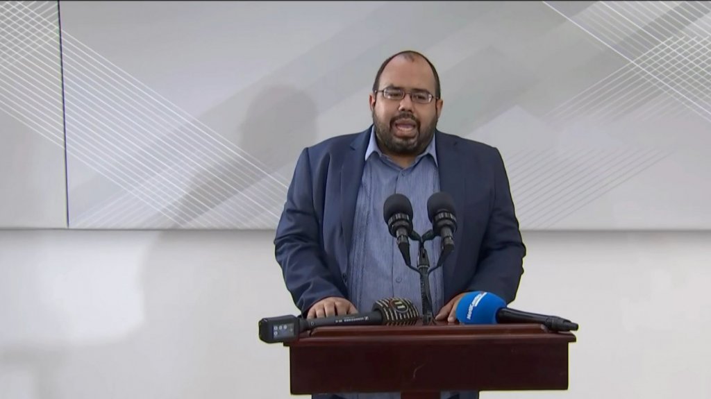  Educación y Microsoft invitan a jóvenes a participar de proyecto de upcycling 