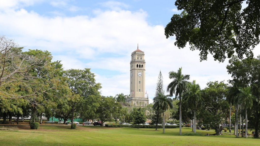  Otorgan becas de mil d&oacute;lares a estudiantes de la UPR destacados por su liderazgo 