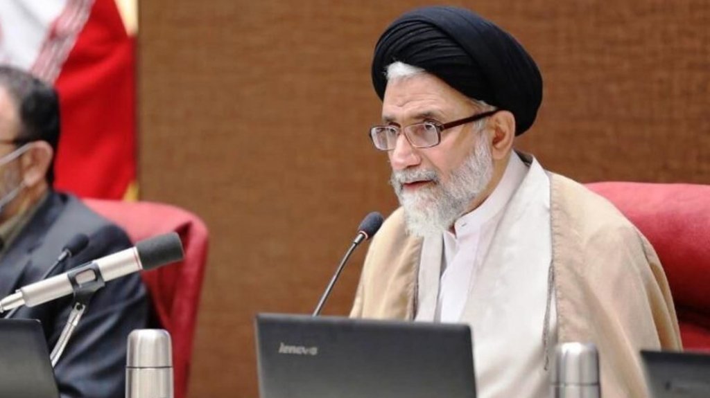  Irán anuncia la captura de más de 12 “grupos terroristas“ vinculados a Israel 