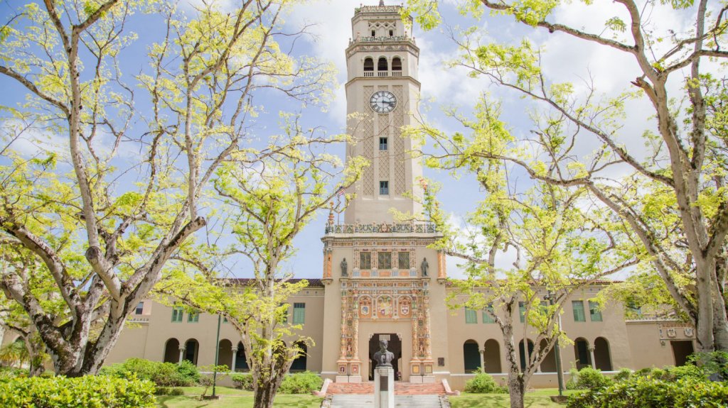  UPR en la posici&oacute;n 37 de la regi&oacute;n y la cuarta con facultad con grado doctoral 