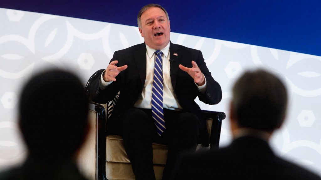  Pompeo pide a sus aliados que sigan apoyando a Guaid&oacute; tras &ldquo;farsa&ldquo; electoral 