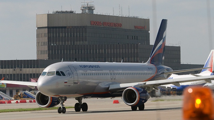 Conozca al 'Snowden japonÃ©s' que lleva dos meses viviendo en un aeropuerto de MoscÃº