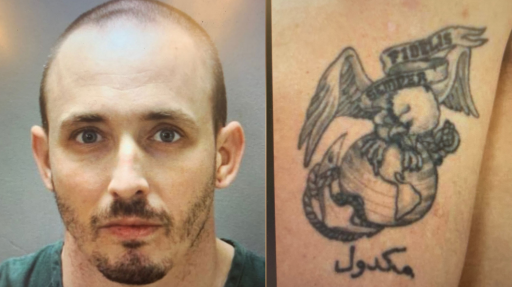  SE BUSCA: Ofrecen $54,000 por hombre acusado de asesinar a un agente de Florida 