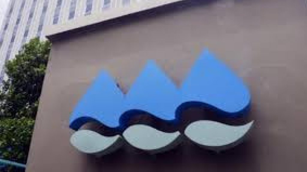  AAA inicia plan de interrupciones programadas para sectores de Canóvanas y Loíza 