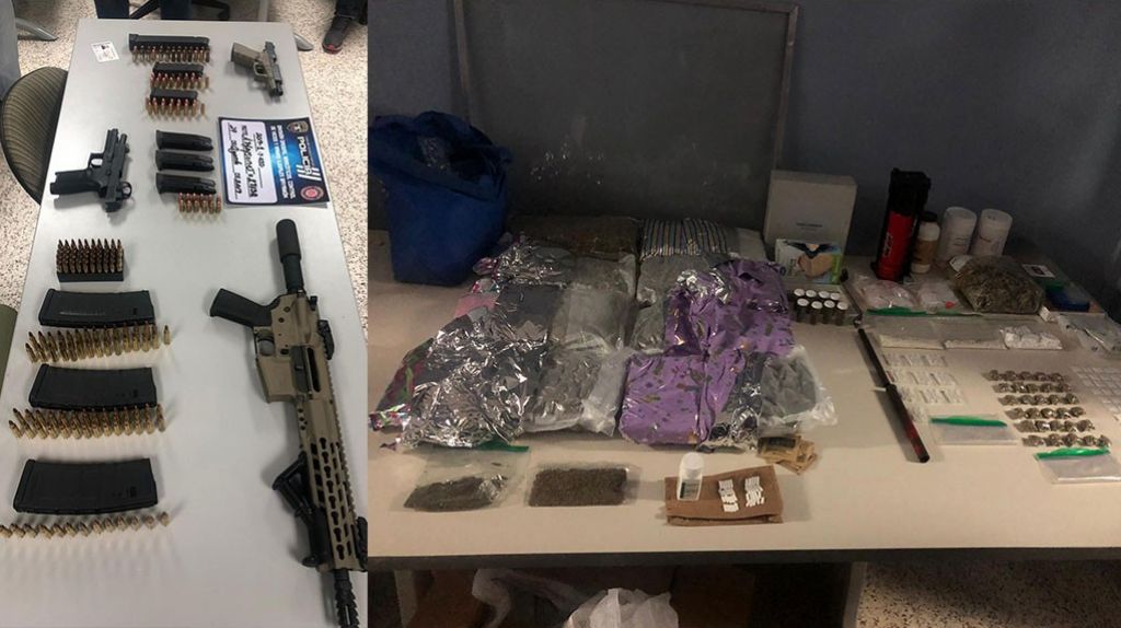  Polic&iacute;a llega a condominio de San Juan y ocupar armas y drogas en varios pisos del condominio 