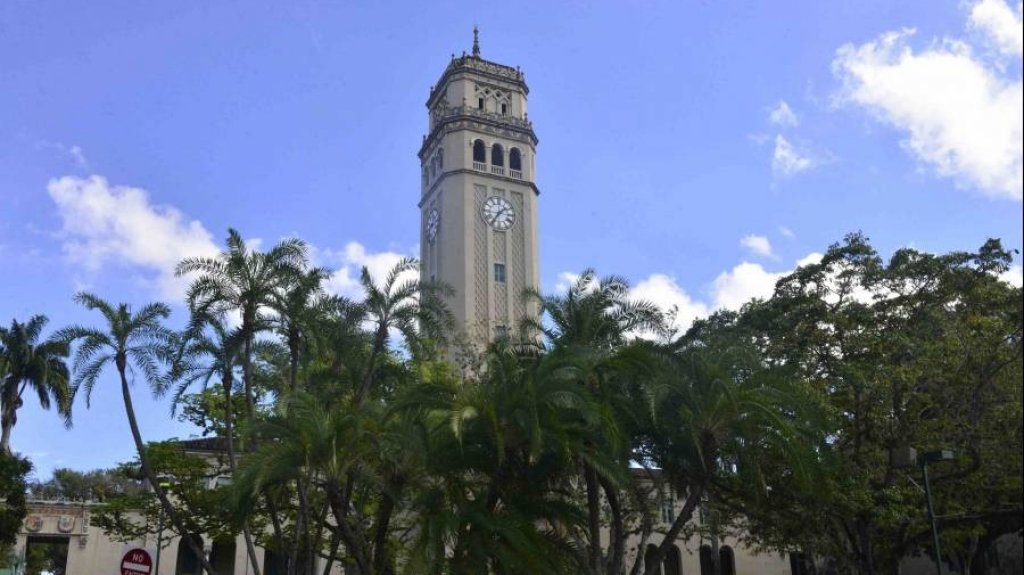  La UPR inicia el semestre con nueva oferta acad&eacute;mica para el a&ntilde;o 2021-2022 