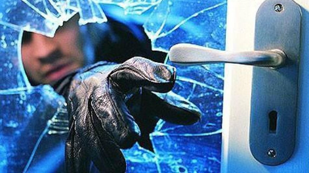  Reportan un escalamiento en una oficina de un dentista 