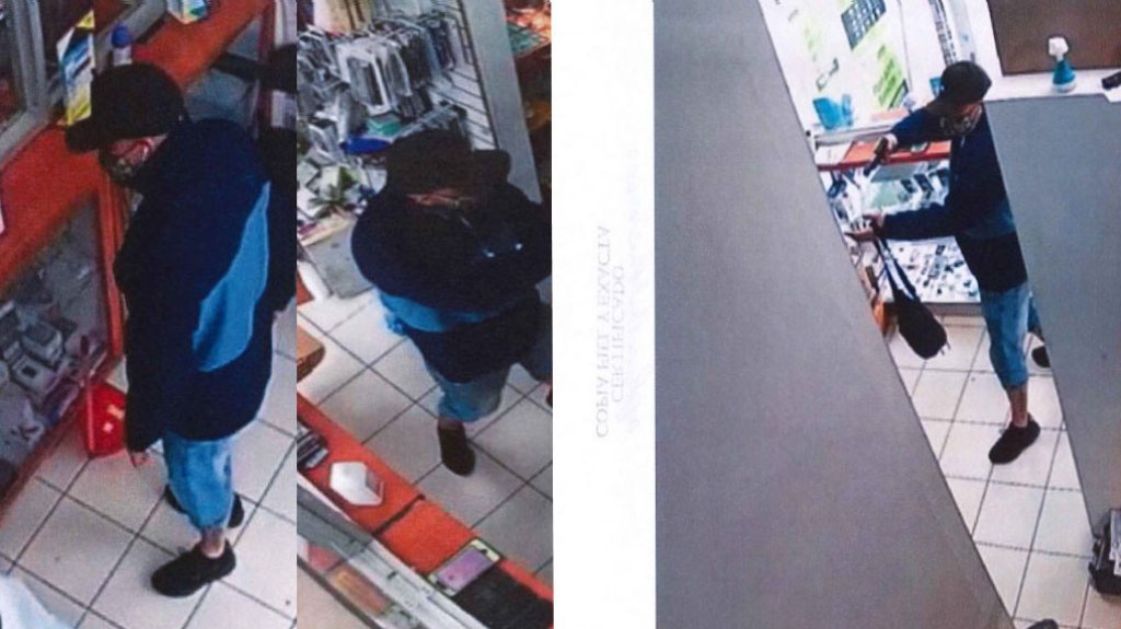  Se Busca por asalto a tienda de celulares en Barrio Obrero 