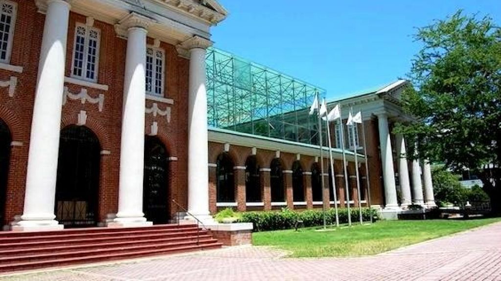 Museo de Arte ContemporÃ¡neo se mantendrÃ¡ cerrado hasta el 2 de enero