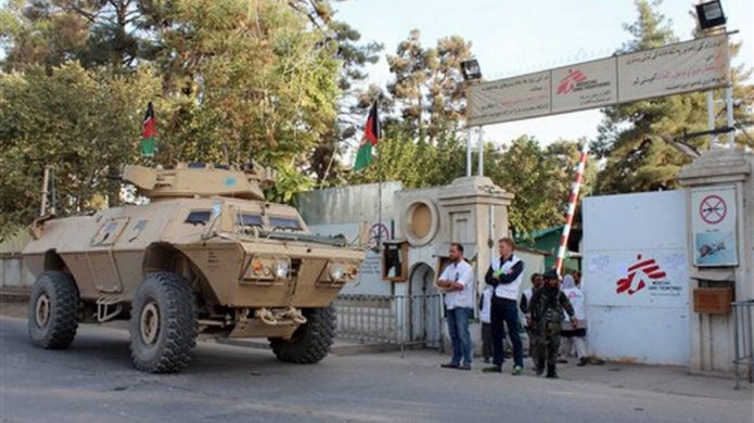 Analistas de EEUU sabÃ­an que sitio afgano era hospital