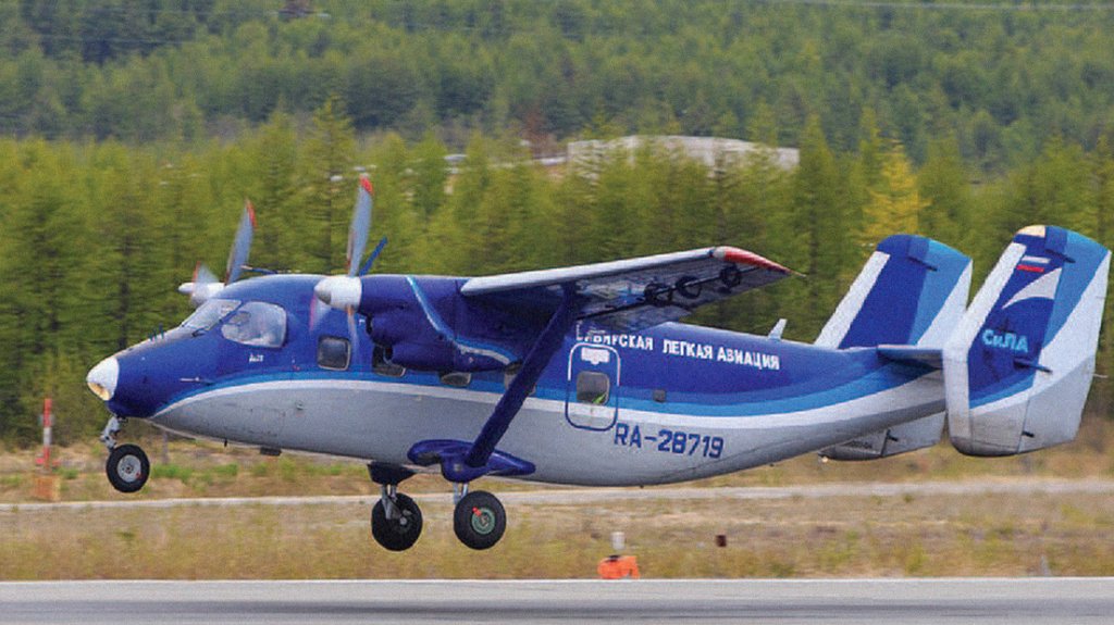  Desaparece de los radares en Siberia un avi&oacute;n con 17 pasajeros a bordo 