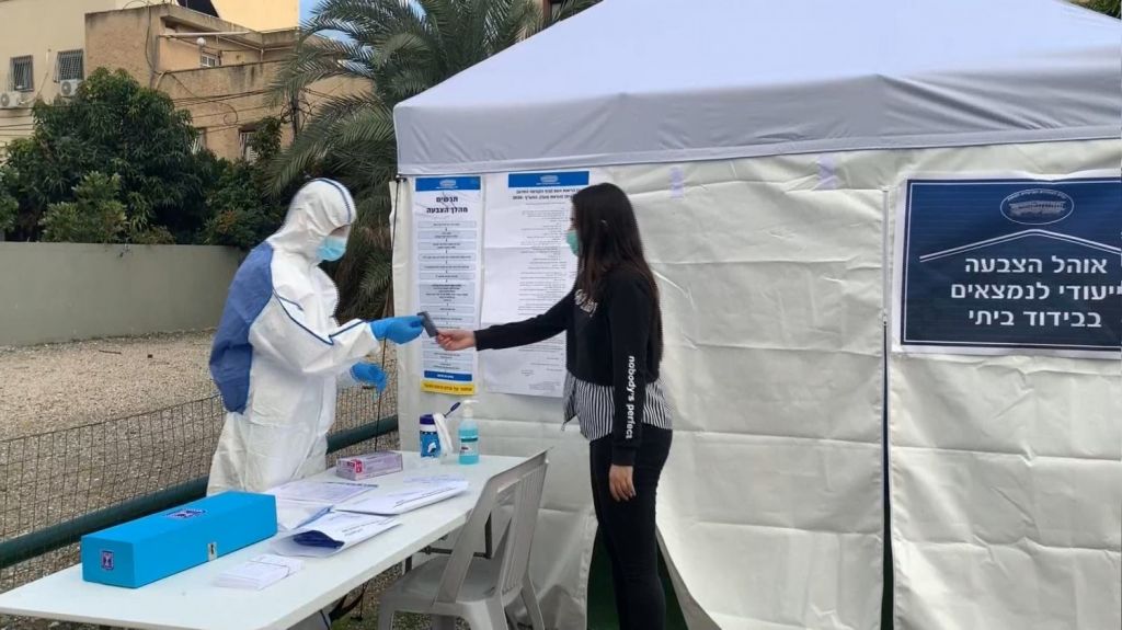  Israel habilita 16 centros de votaci&oacute;n para las personas en cuarentena por el coronavirus 