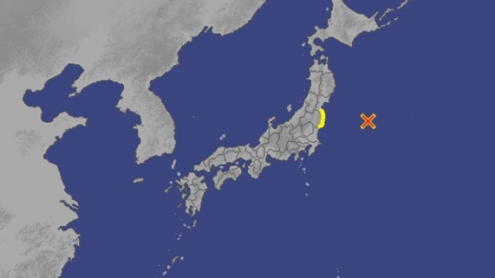 JapÃ³n emite alerta de tsunami tras fuerte sismo frente a Fukushima