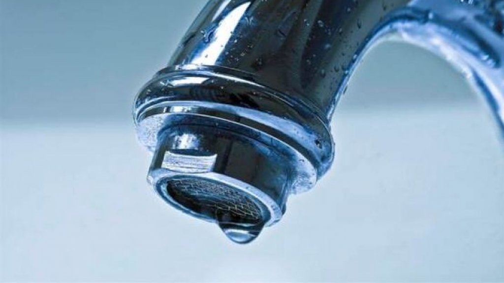  Sin agua potable sectores de Gurabo el pr&oacute;ximo mi&eacute;rcoles debido a la instalaci&oacute;n de metro de flujo en planta de filtros Gurabo Vieja de la AAA 