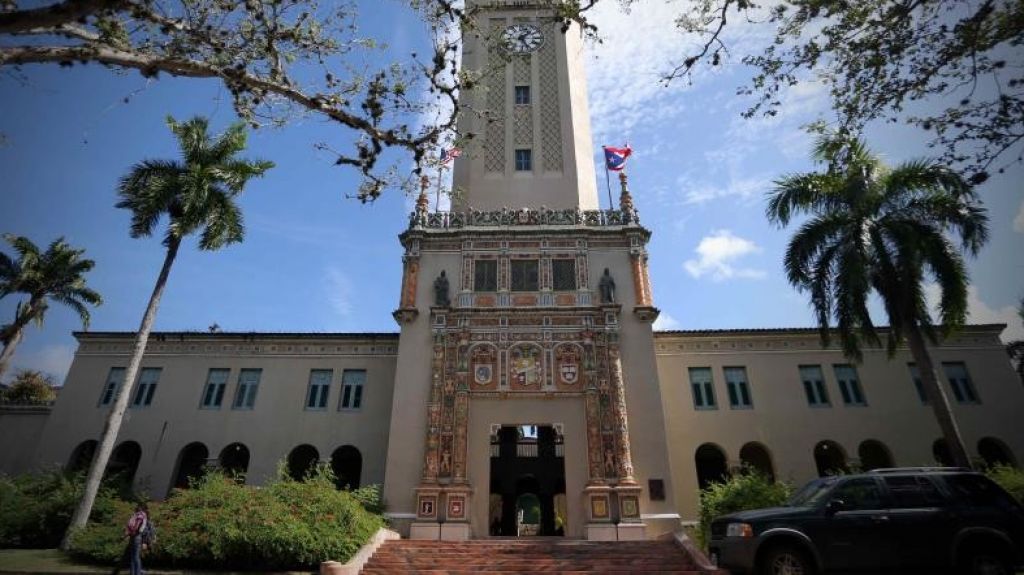  Casa abierta del Centro de Apoyo a la Innovaci&oacute;n y Comercializaci&oacute;n del recinto de R&iacute;o Piedras de la UPR 
