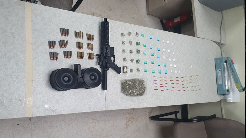  Ocupan un rifle, municiones y drogas en Ciales 