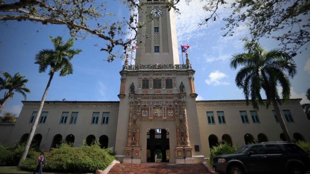  La UPR mejora su posición entre universidades de Latinoamérica 