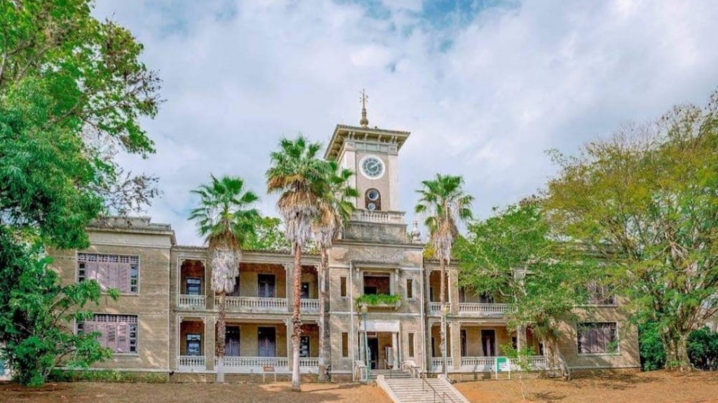  RUM conmemora sus 110 a&ntilde;os 